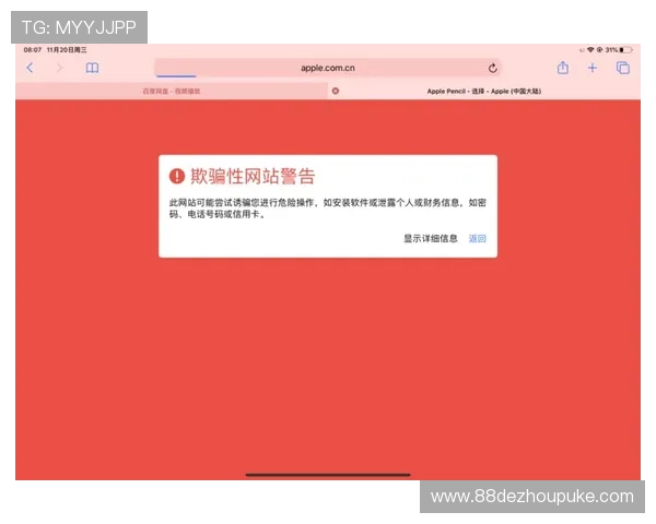2023年LOL外围购买网站推荐及安全性分析